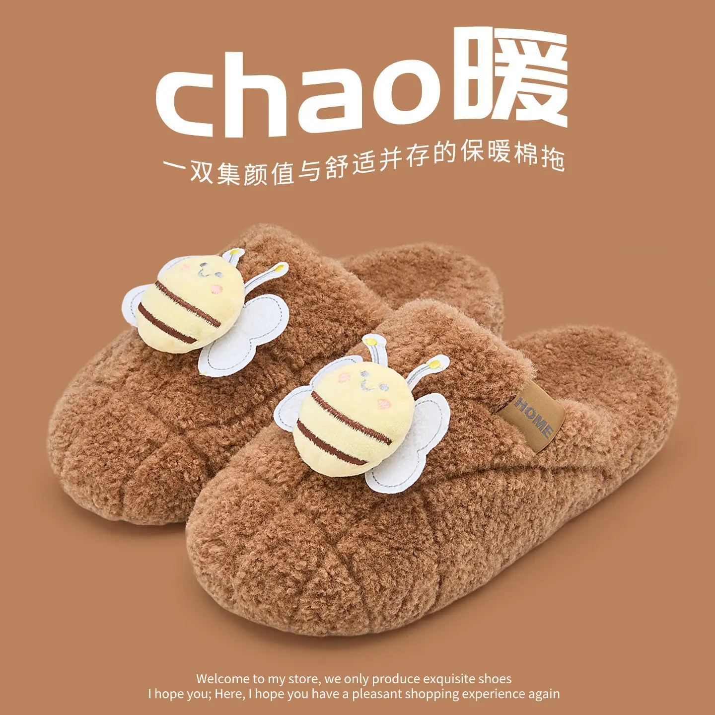 Women Winter Wool Slippers Warm Couple Winter Socks - Image 6