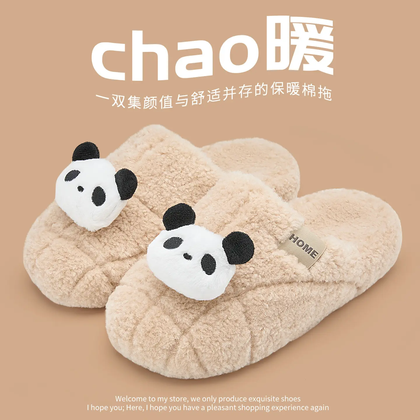 Women Winter Wool Slippers Warm Couple Winter Socks - Image 7