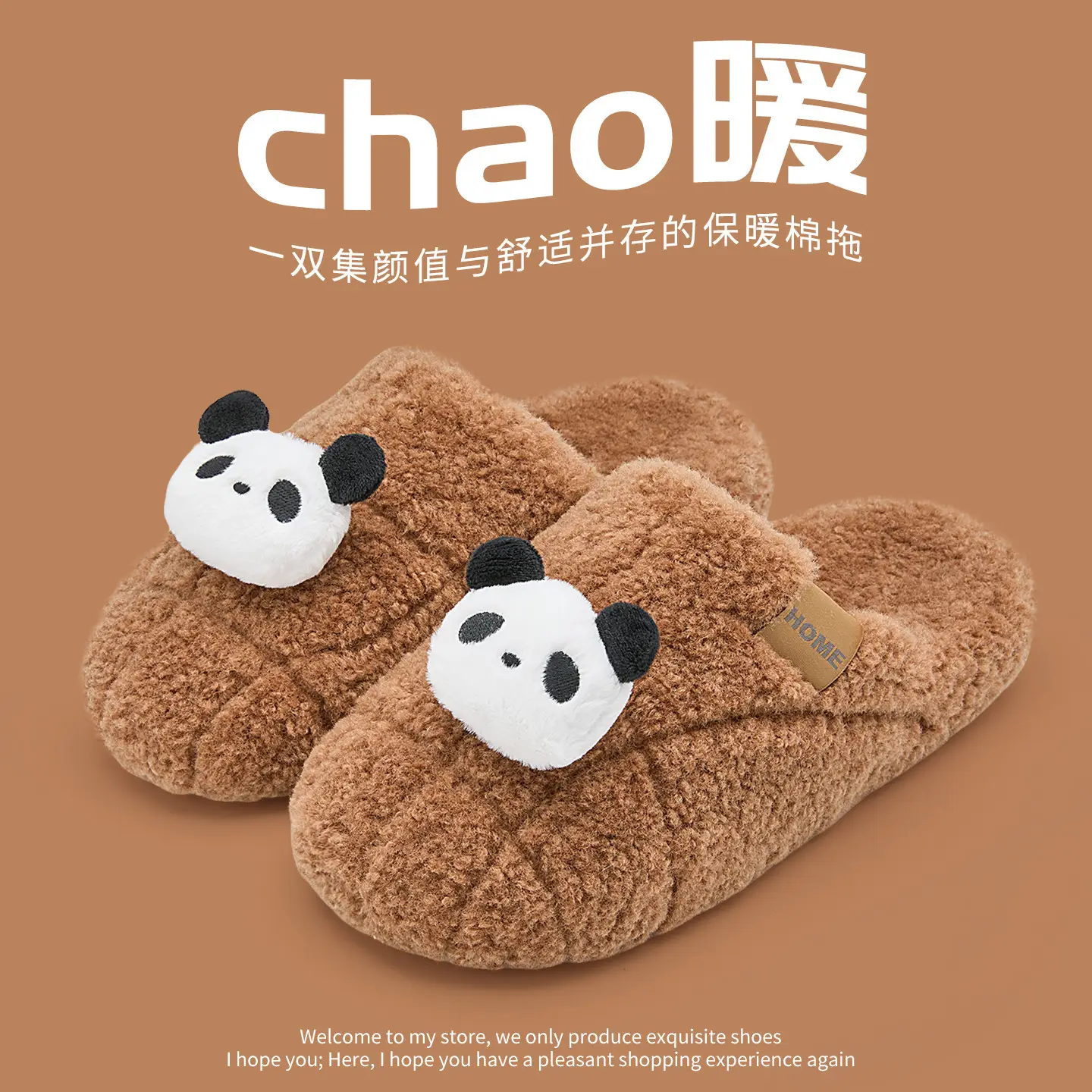 Women Winter Wool Slippers Warm Couple Winter Socks - Image 8