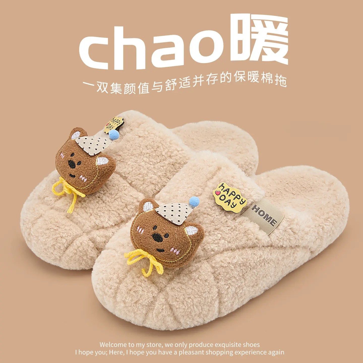 Women Winter Wool Slippers Warm Couple Winter Socks - Image 9