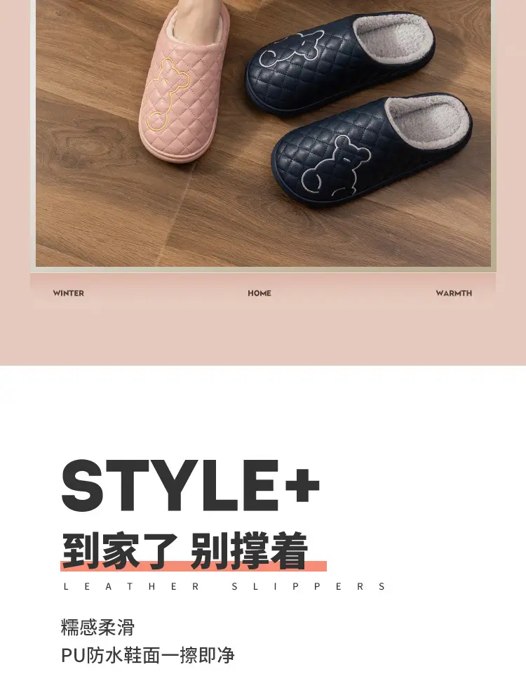 Women's Black Embroidered Cotton Slippers Large — feature 2