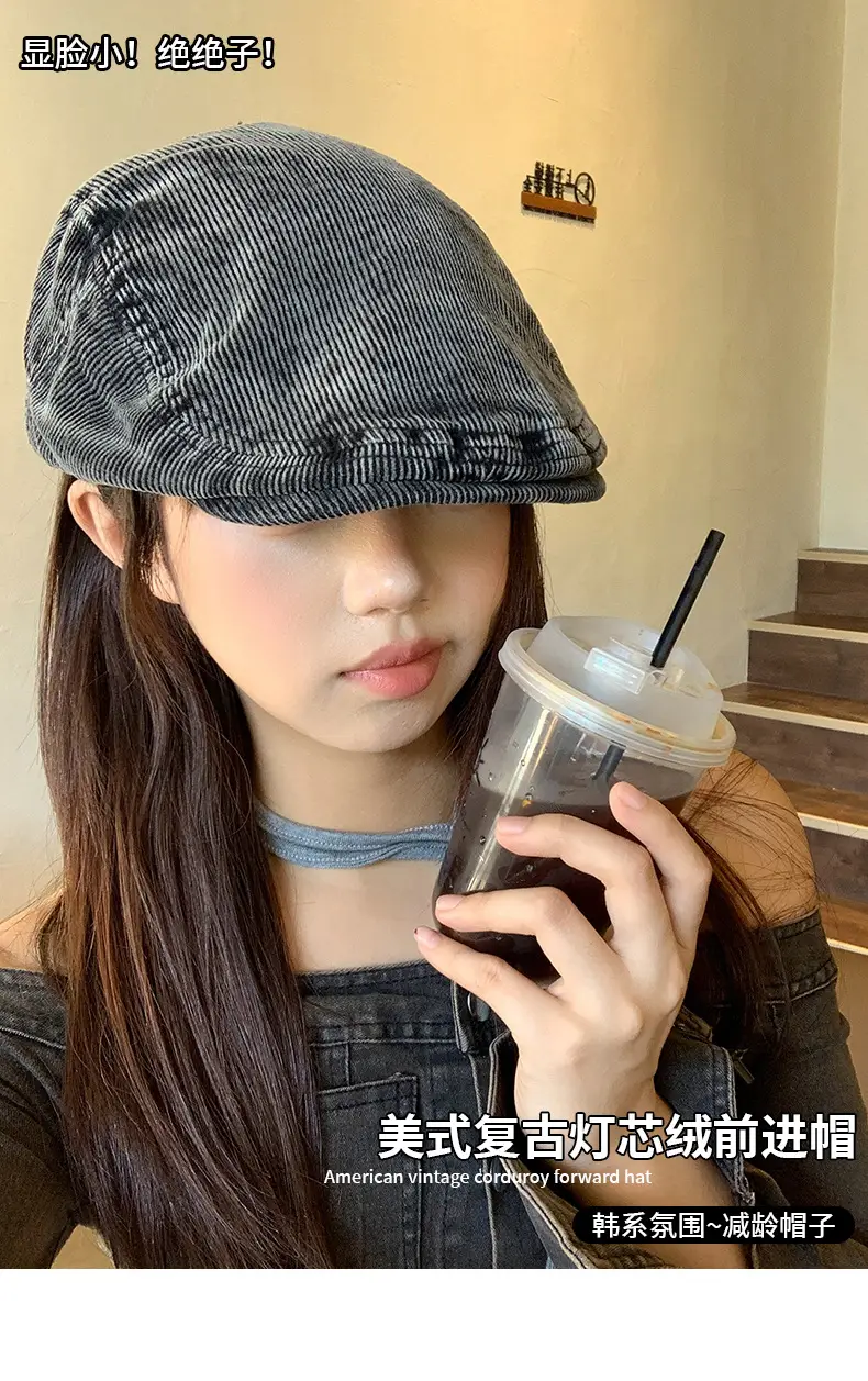 Women Duckbill Beret with Face-Slimming Design — feature 1