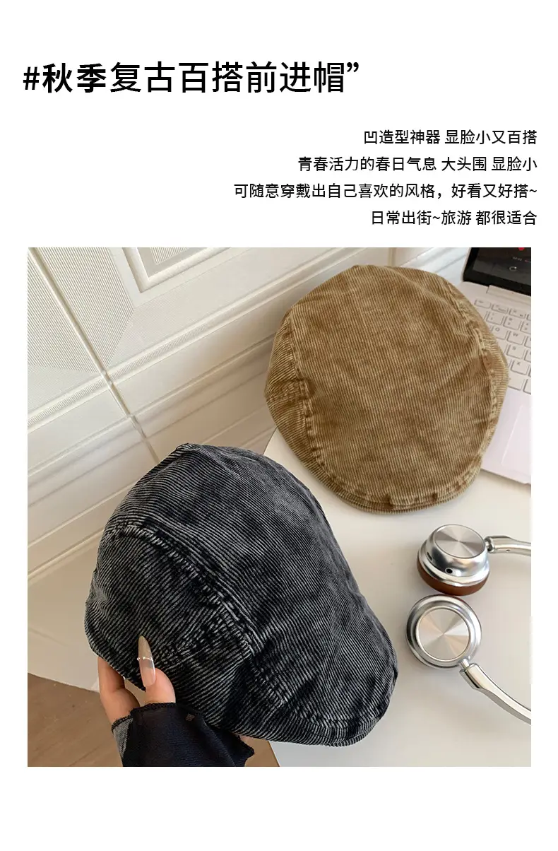 Women Duckbill Beret with Face-Slimming Design — feature 2