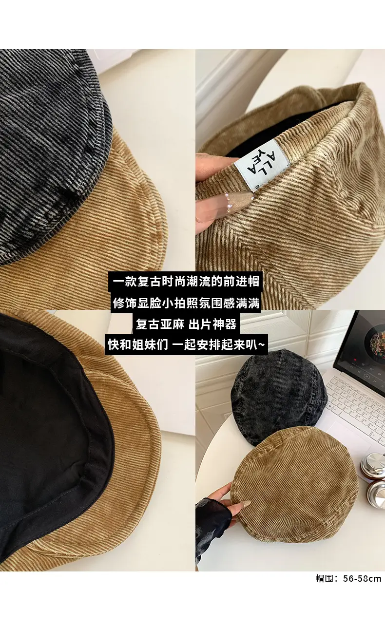 Women Duckbill Beret with Face-Slimming Design — feature 3