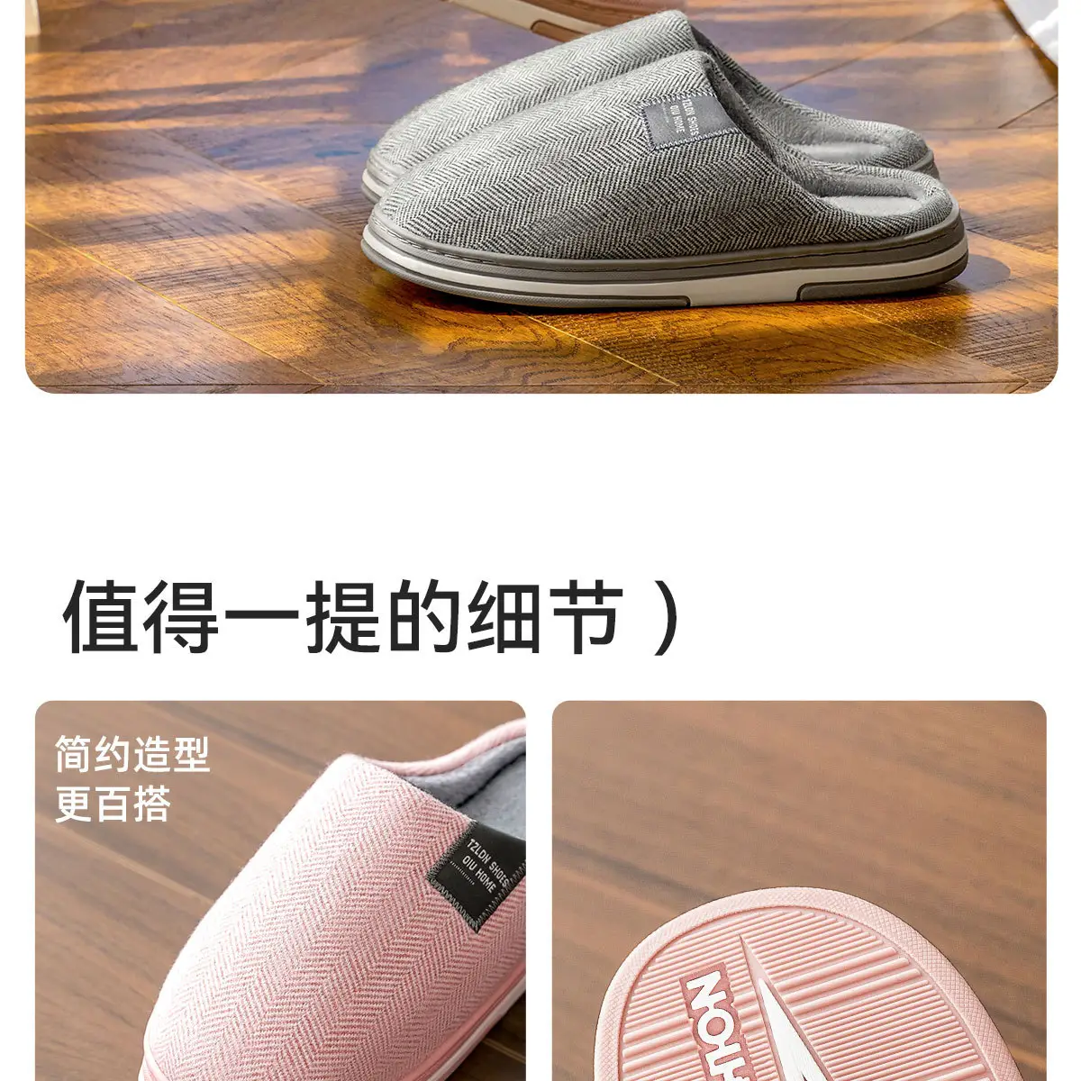 Women Winter Cotton Slippers Pink Warm Antibacterial — feature 14