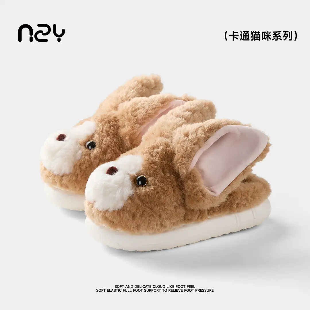Nanbo Wandevan Plush Cotton Slippers for Women, New Style for Home Indoor Use, Cute Kitten Design, Warm and Non-Slip, Girly Style for Winter - Image 3