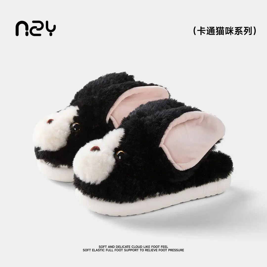 Nanbo Wandevan Plush Cotton Slippers for Women, New Style for Home Indoor Use, Cute Kitten Design, Warm and Non-Slip, Girly Style for Winter - Image 4