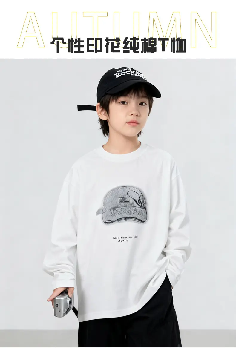 Boys Cotton Long Sleeve T-Shirt White Medium Large — feature 1