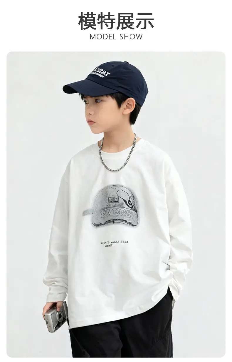Boys Cotton Long Sleeve T-Shirt White Medium Large — feature 4