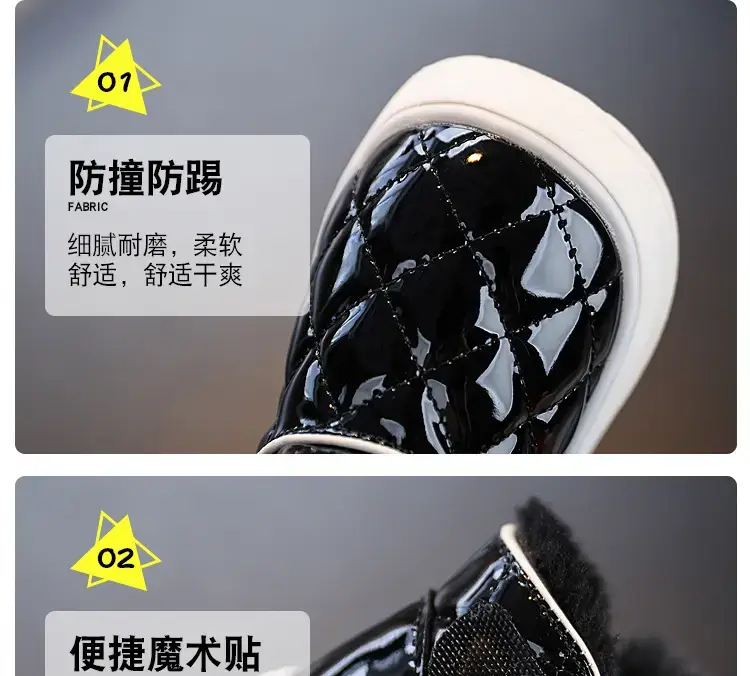 Baby Girl Fleece Lined Snow Boots Black White 1-2Y — feature 4