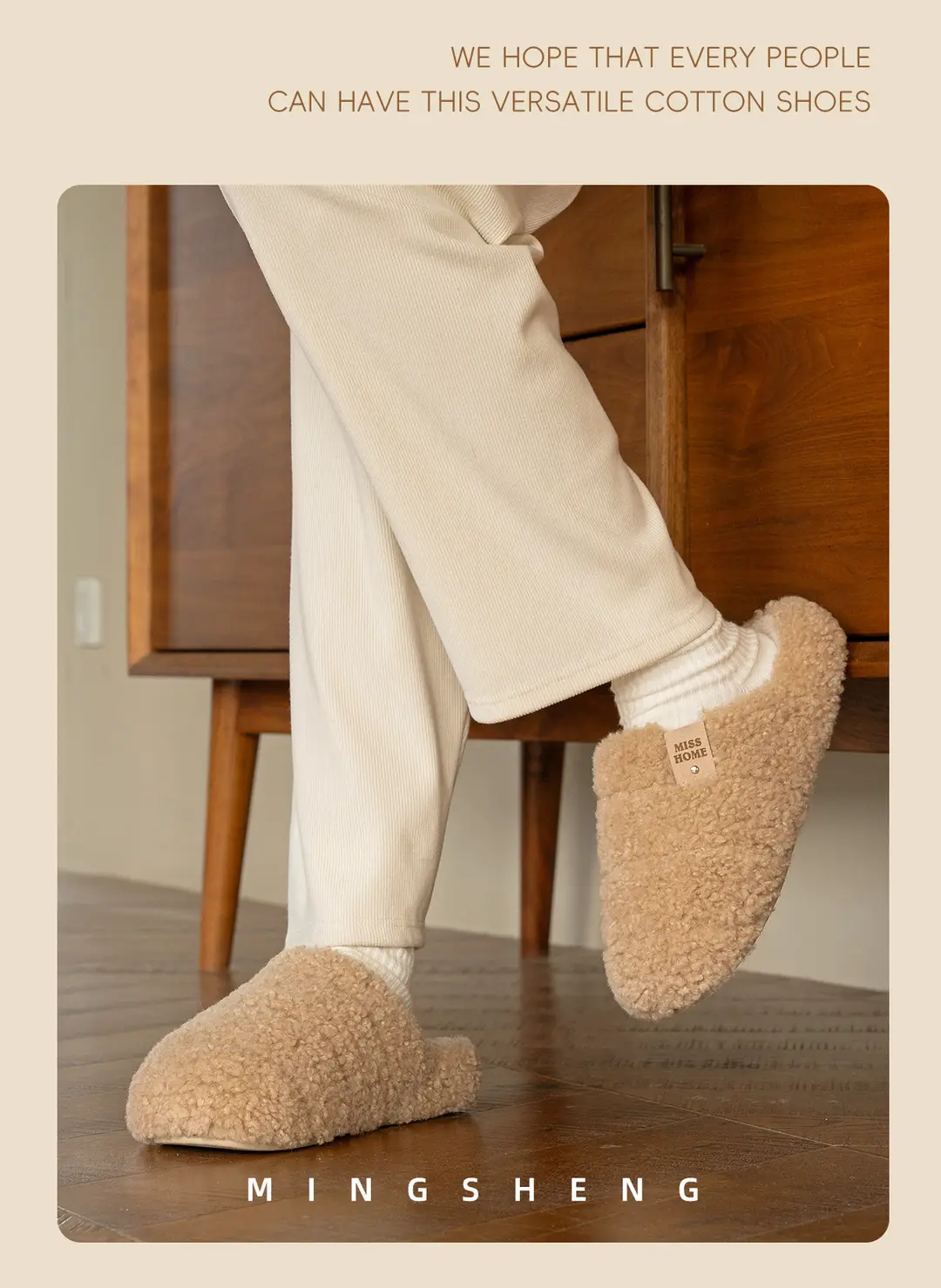 Plush Cotton Slippers for Women, Suitable for Autumn and Winter, 2025 New Model, Couple's Non-Slip Indoor Warm Home Slippers — feature 7