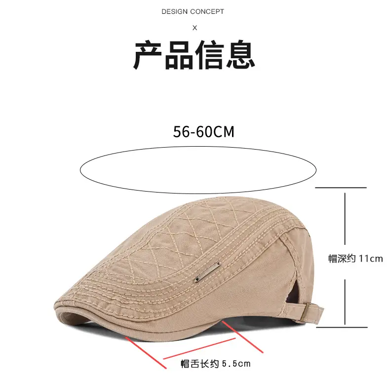 Men's Korean Style Cotton Beret Hat Olive Green - Image 7