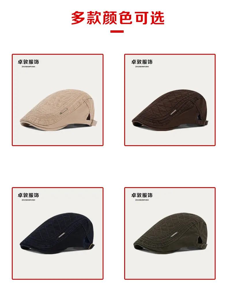 Men's Korean Style Cotton Beret Hat Olive Green — feature 4