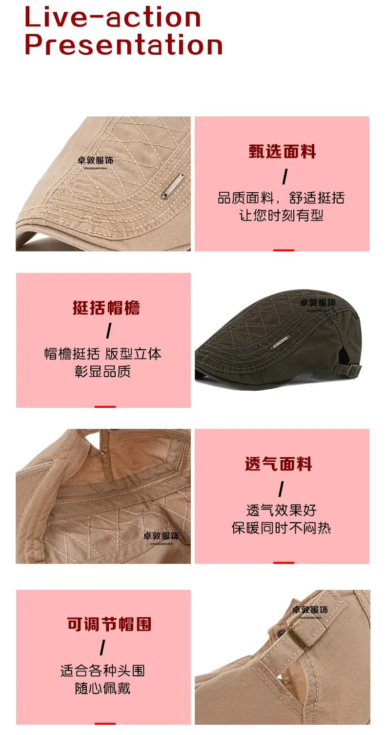 Men's Korean Style Cotton Beret Hat Olive Green — feature 5