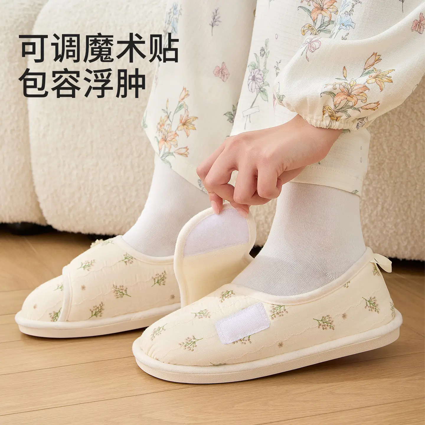 Maternity Confinement Shoes Soft Cotton Slippers Women - Image 14