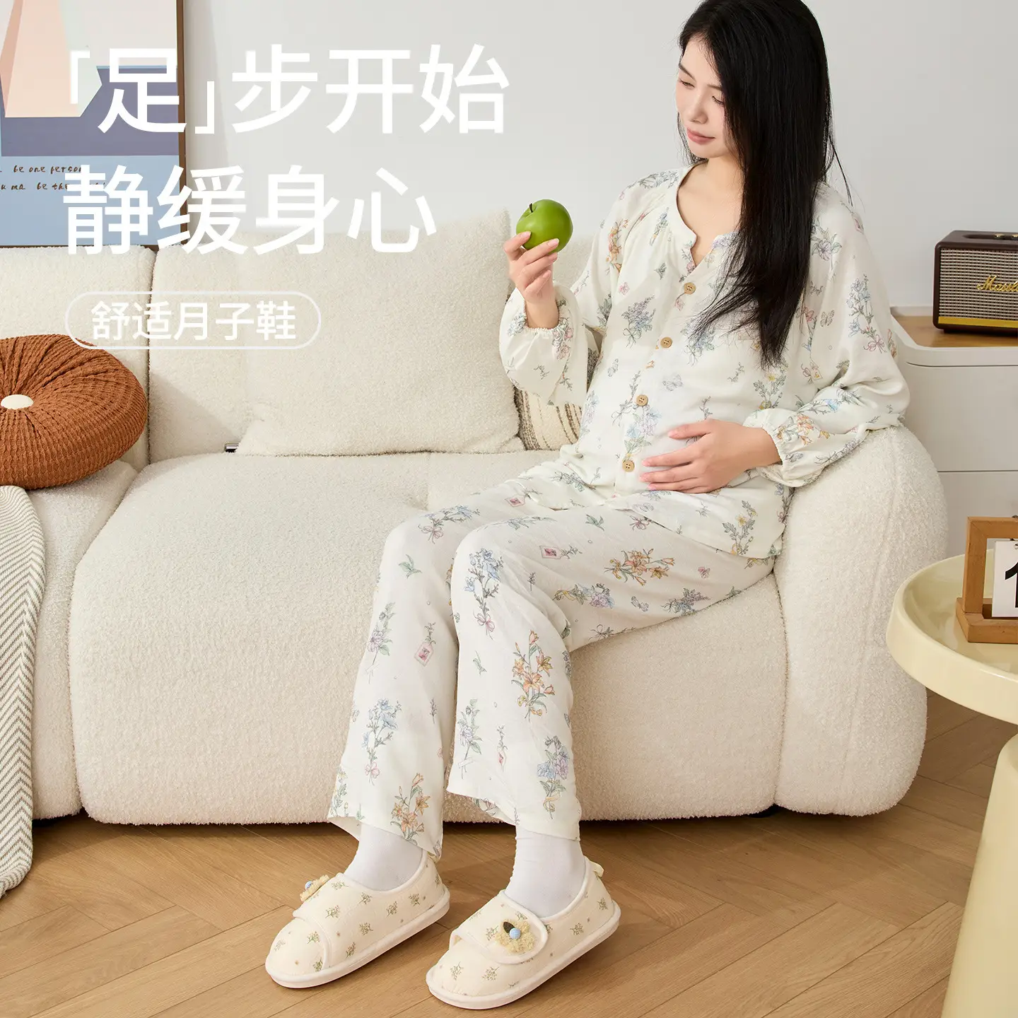 Maternity Confinement Shoes Soft Cotton Slippers Women - Image 15