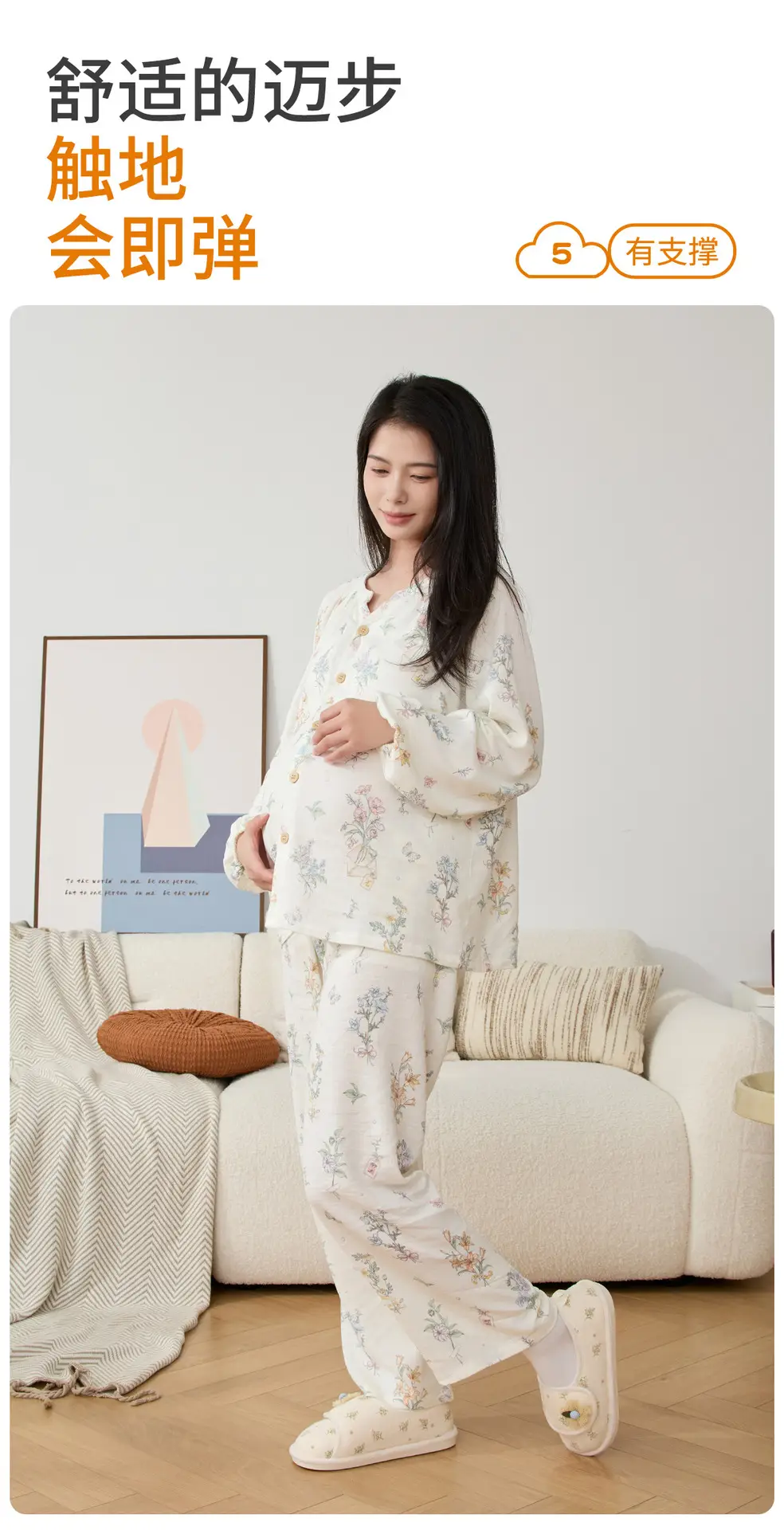 Maternity Confinement Shoes Soft Cotton Slippers Women — feature 15