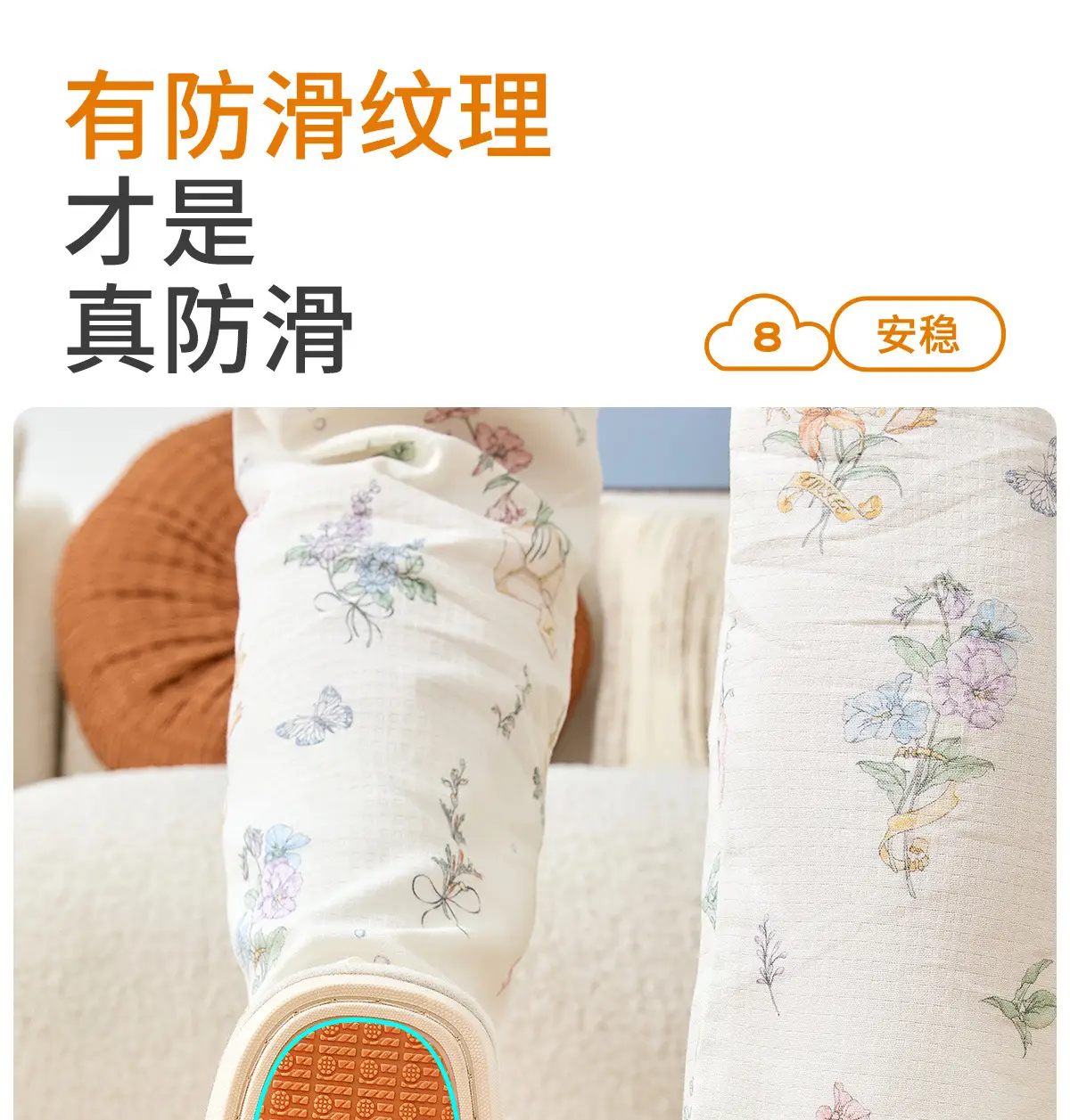 Maternity Confinement Shoes Soft Cotton Slippers Women — feature 20