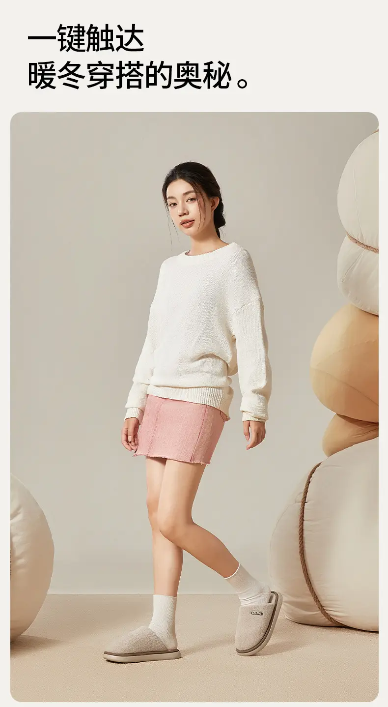 Puxi Fulong Women's and Men's Cotton Slippers for Indoor Home Use, Thick and Warm, Fleece-Lined, Non-Slip, Odor-Resistant, Bayberry Velvet Cotton Slippers — feature 9