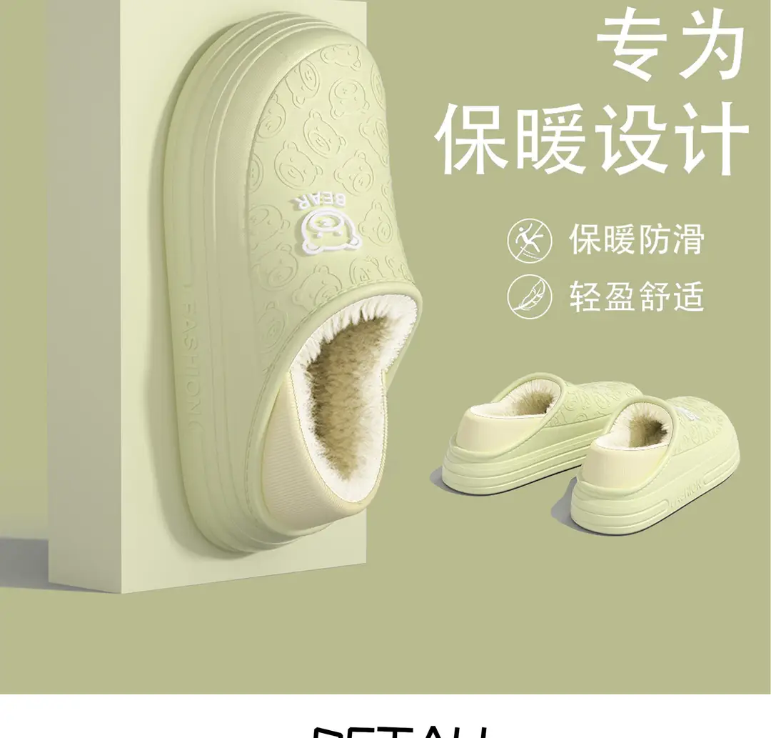 Waterproof Cotton Slippers for Women, Autumn and Winter Indoor Home 2024 New Warm Maternity Plush Cotton Shoes for Men — feature 9