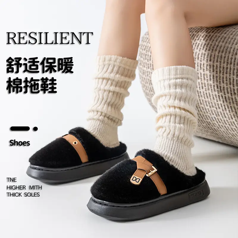Internet Celebrity Furry Slippers for Women, Winter Fashionable Outer Wear Cotton Slippers, Thick-Soled Non-Slip Warm Home Plush Cotton Slippers - Image 7