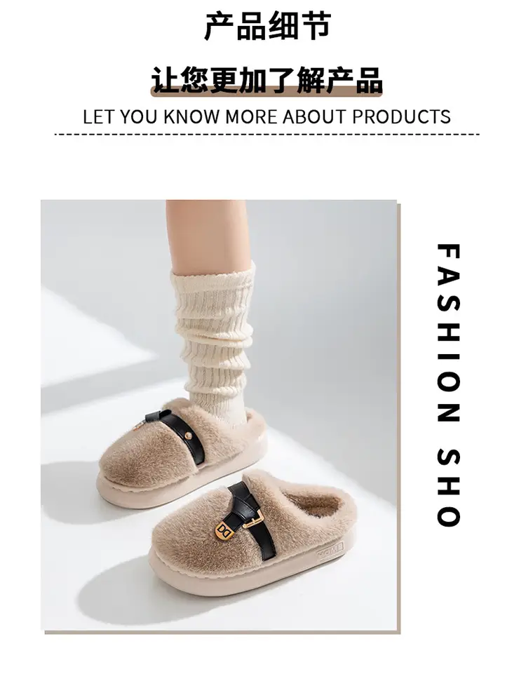 Internet Celebrity Furry Slippers for Women, Winter Fashionable Outer Wear Cotton Slippers, Thick-Soled Non-Slip Warm Home Plush Cotton Slippers — feature 10