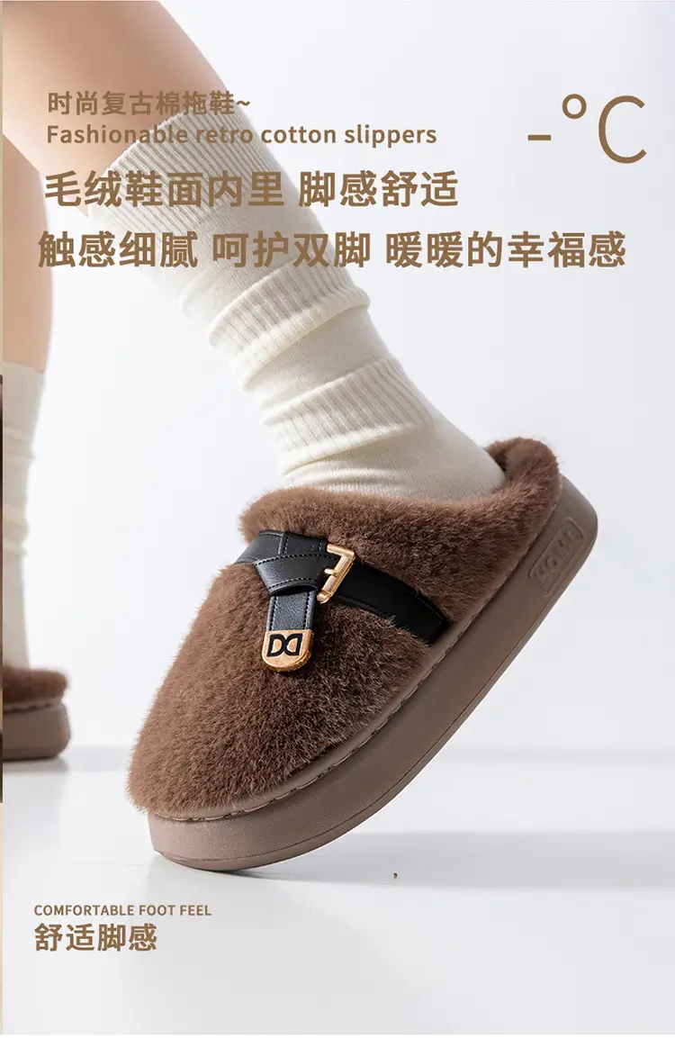 Internet Celebrity Furry Slippers for Women, Winter Fashionable Outer Wear Cotton Slippers, Thick-Soled Non-Slip Warm Home Plush Cotton Slippers — feature 3