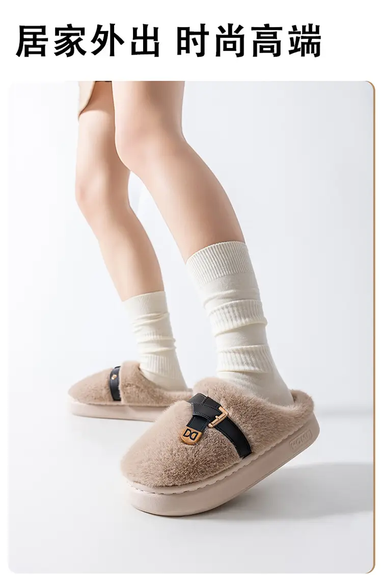 Internet Celebrity Furry Slippers for Women, Winter Fashionable Outer Wear Cotton Slippers, Thick-Soled Non-Slip Warm Home Plush Cotton Slippers — feature 4