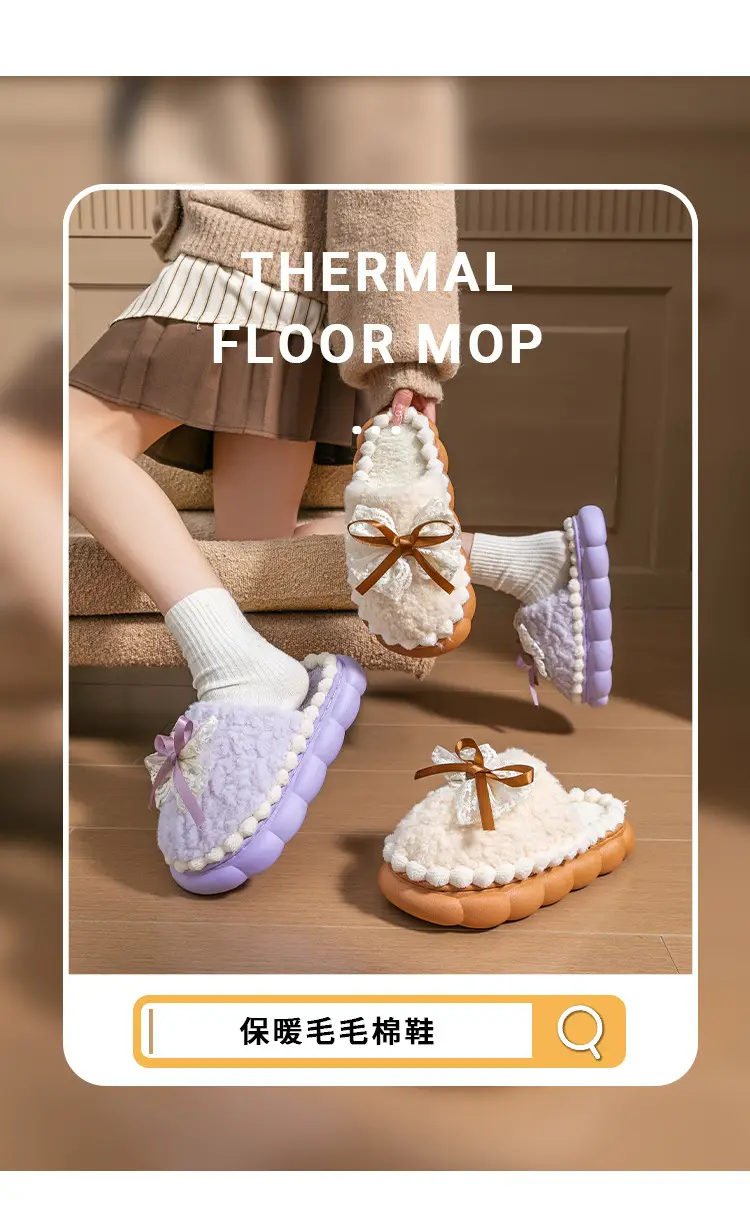 Women Cotton Bow Slippers Winter Warm Indoor — feature 14