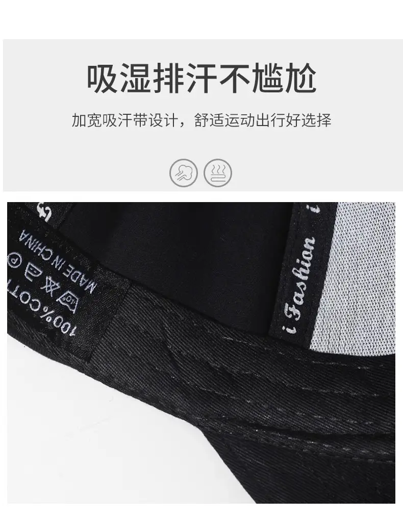 Women Letter Embroidered Gray Cap Spring Summer Wide Bristle — feature 10