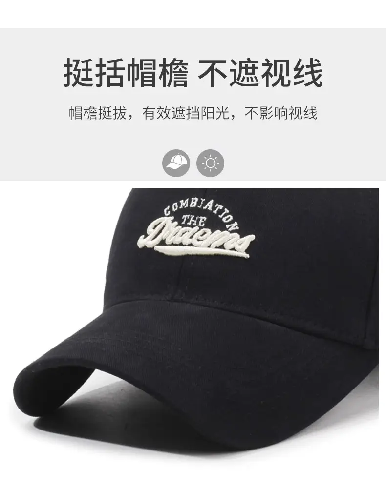 Women Letter Embroidered Gray Cap Spring Summer Wide Bristle — feature 11