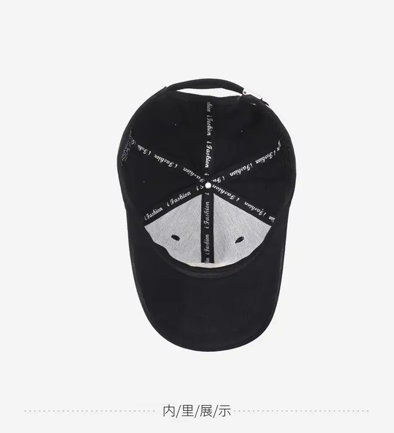 Women Letter Embroidered Gray Cap Spring Summer Wide Bristle — feature 2