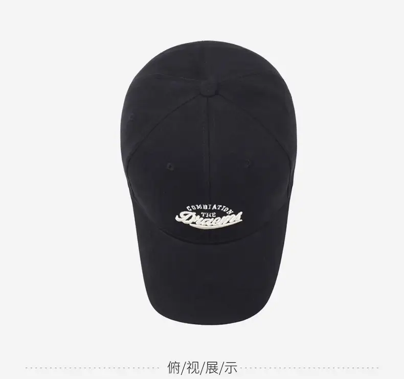 Women Letter Embroidered Gray Cap Spring Summer Wide Bristle — feature 3