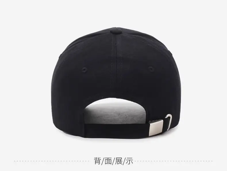 Women Letter Embroidered Gray Cap Spring Summer Wide Bristle — feature 4