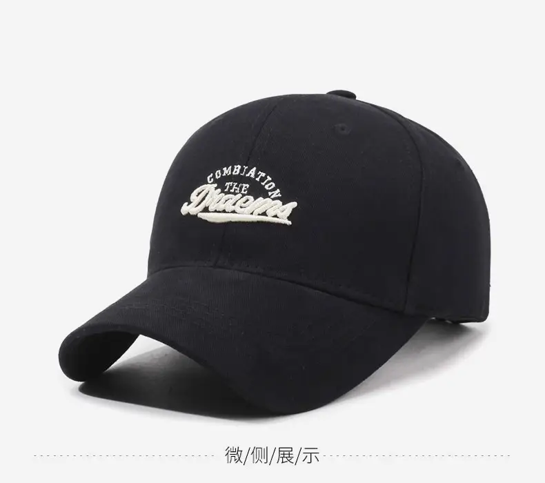 Women Letter Embroidered Gray Cap Spring Summer Wide Bristle — feature 6