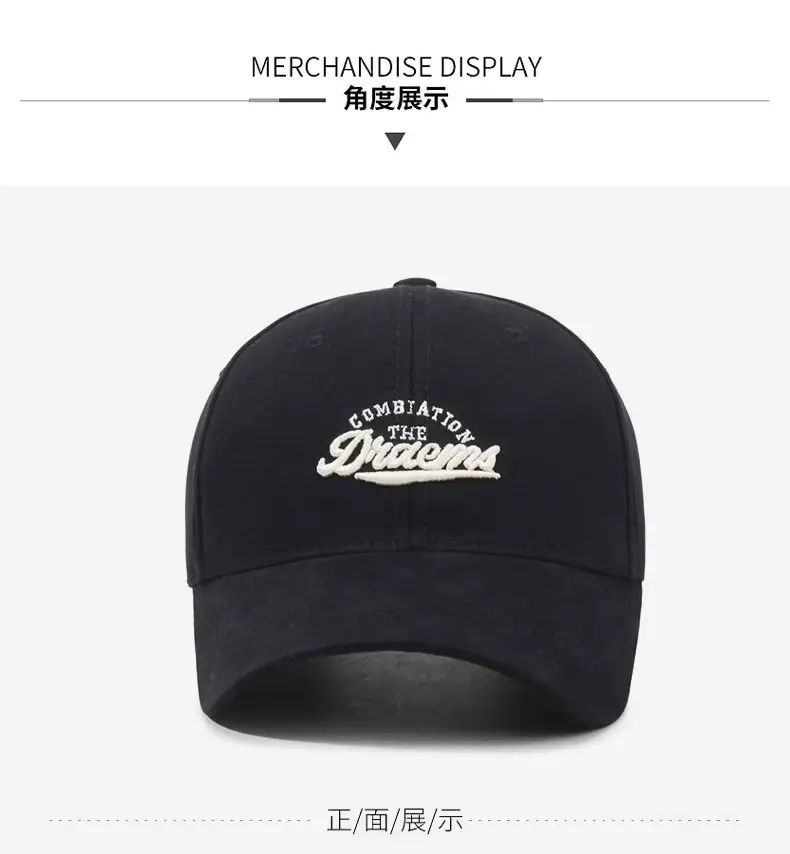 Women Letter Embroidered Gray Cap Spring Summer Wide Bristle — feature 7