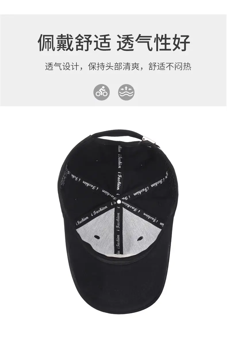 Women Letter Embroidered Gray Cap Spring Summer Wide Bristle — feature 8