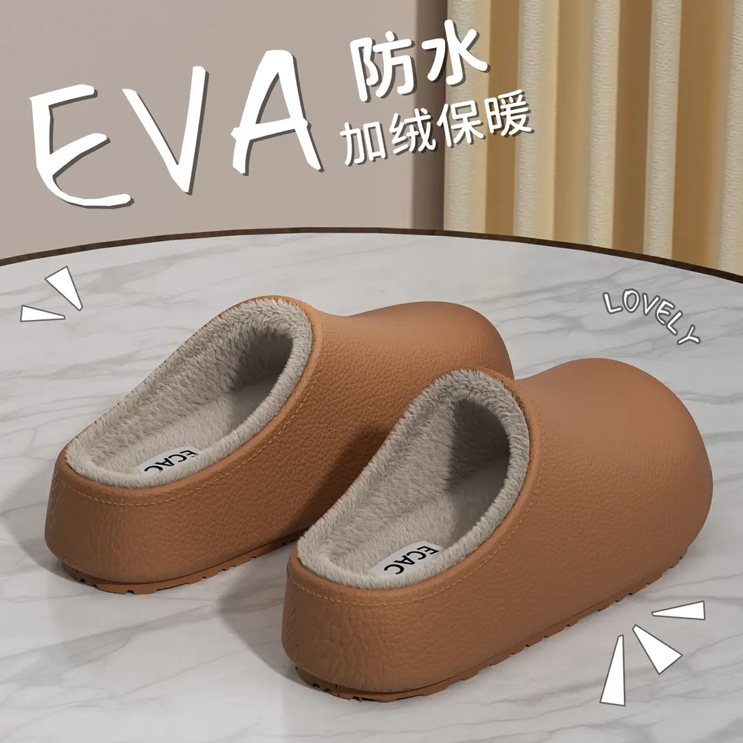 Winter Outdoor Cotton Slippers for Women, Fleece-Lined, Odor-Resistant, Thick-Soled, Closed-Toe, Household Couple Style, Wholesale Cotton Slippers - Image 6