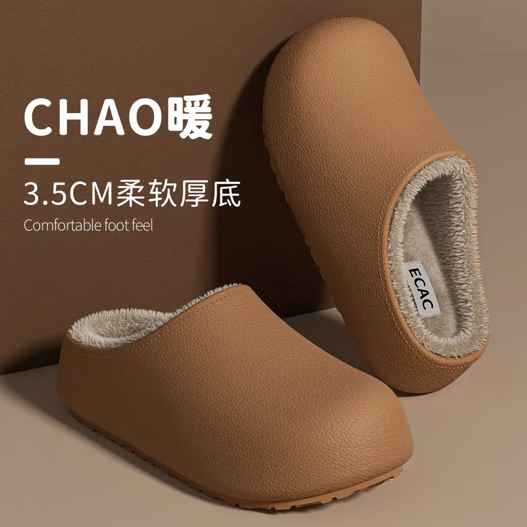Winter Outdoor Cotton Slippers for Women, Fleece-Lined, Odor-Resistant, Thick-Soled, Closed-Toe, Household Couple Style, Wholesale Cotton Slippers - Image 9