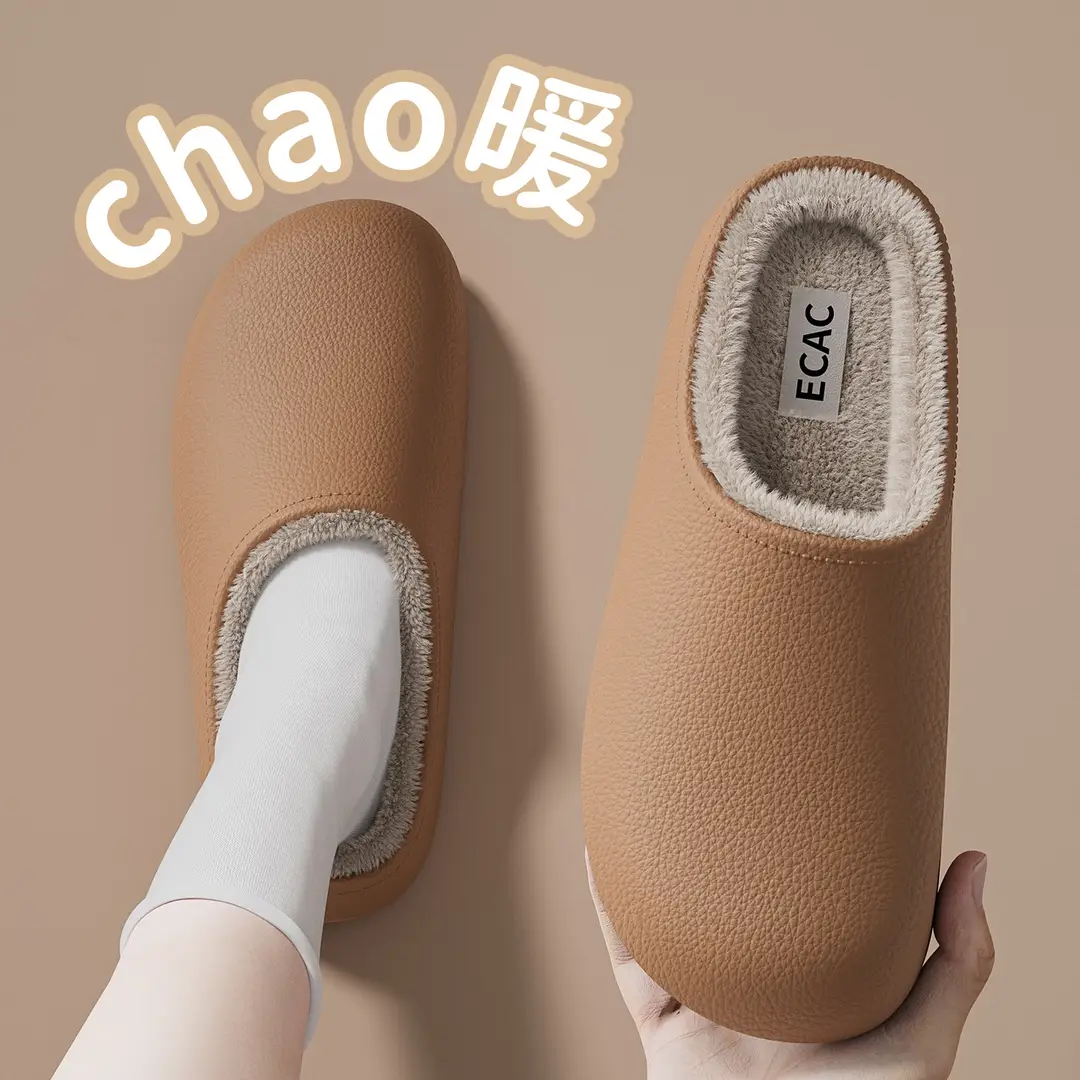 Winter Outdoor Cotton Slippers for Women, Fleece-Lined, Odor-Resistant, Thick-Soled, Closed-Toe, Household Couple Style, Wholesale Cotton Slippers - Image 2