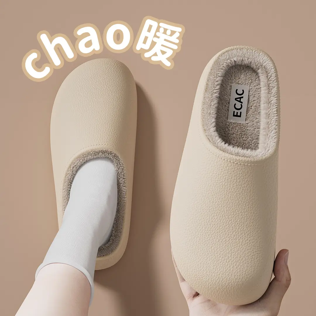 Winter Outdoor Cotton Slippers for Women, Fleece-Lined, Odor-Resistant, Thick-Soled, Closed-Toe, Household Couple Style, Wholesale Cotton Slippers - Image 3