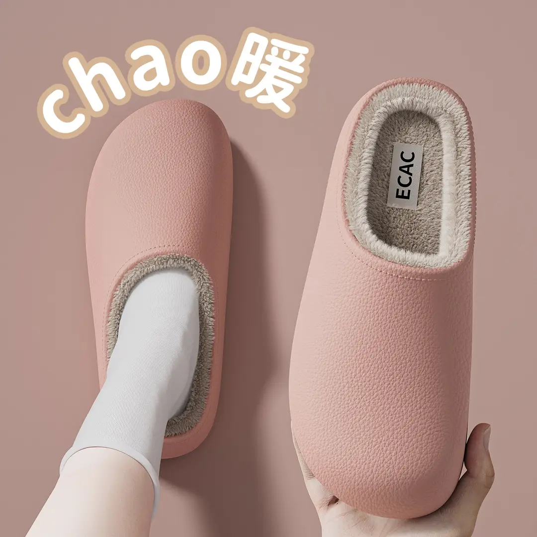 Winter Outdoor Cotton Slippers for Women, Fleece-Lined, Odor-Resistant, Thick-Soled, Closed-Toe, Household Couple Style, Wholesale Cotton Slippers - Image 4