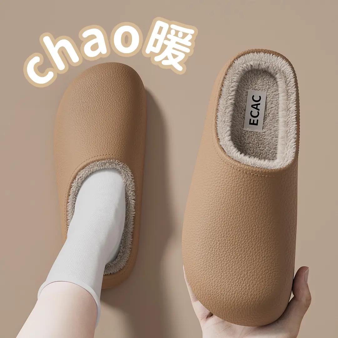 Winter Outdoor Cotton Slippers for Women, Fleece-Lined, Odor-Resistant, Thick-Soled, Closed-Toe, Household Couple Style, Wholesale Cotton Slippers - Image 5