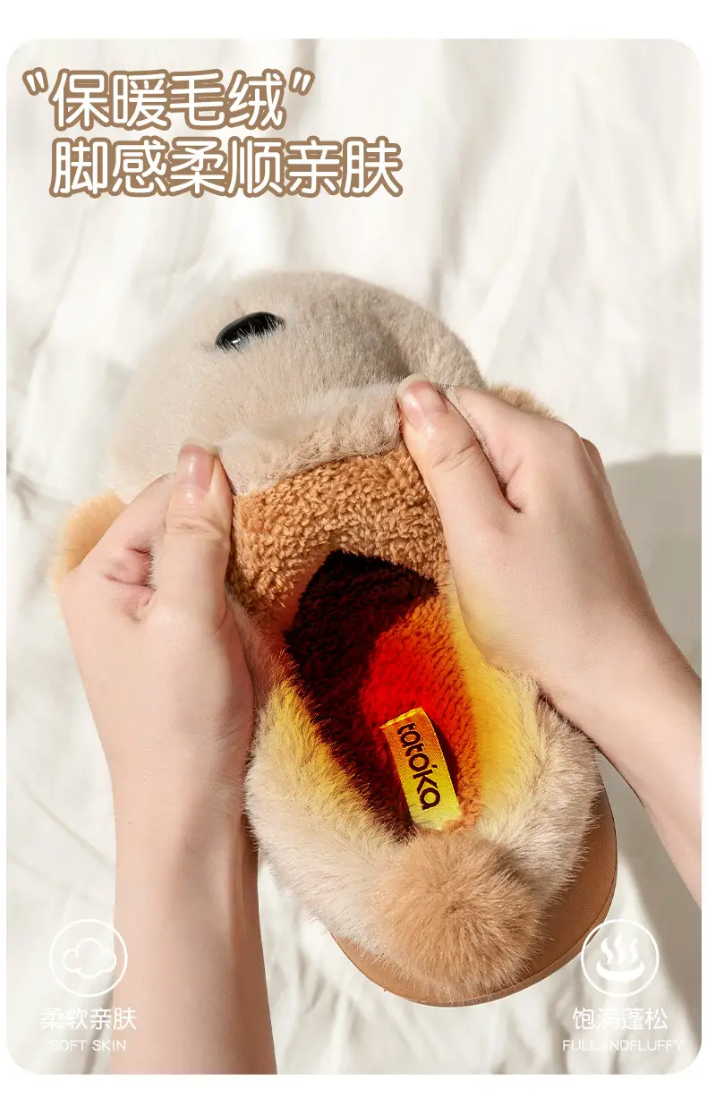 Girls Puppy Wool Slippers Winter Warm Non-Slip — feature 4