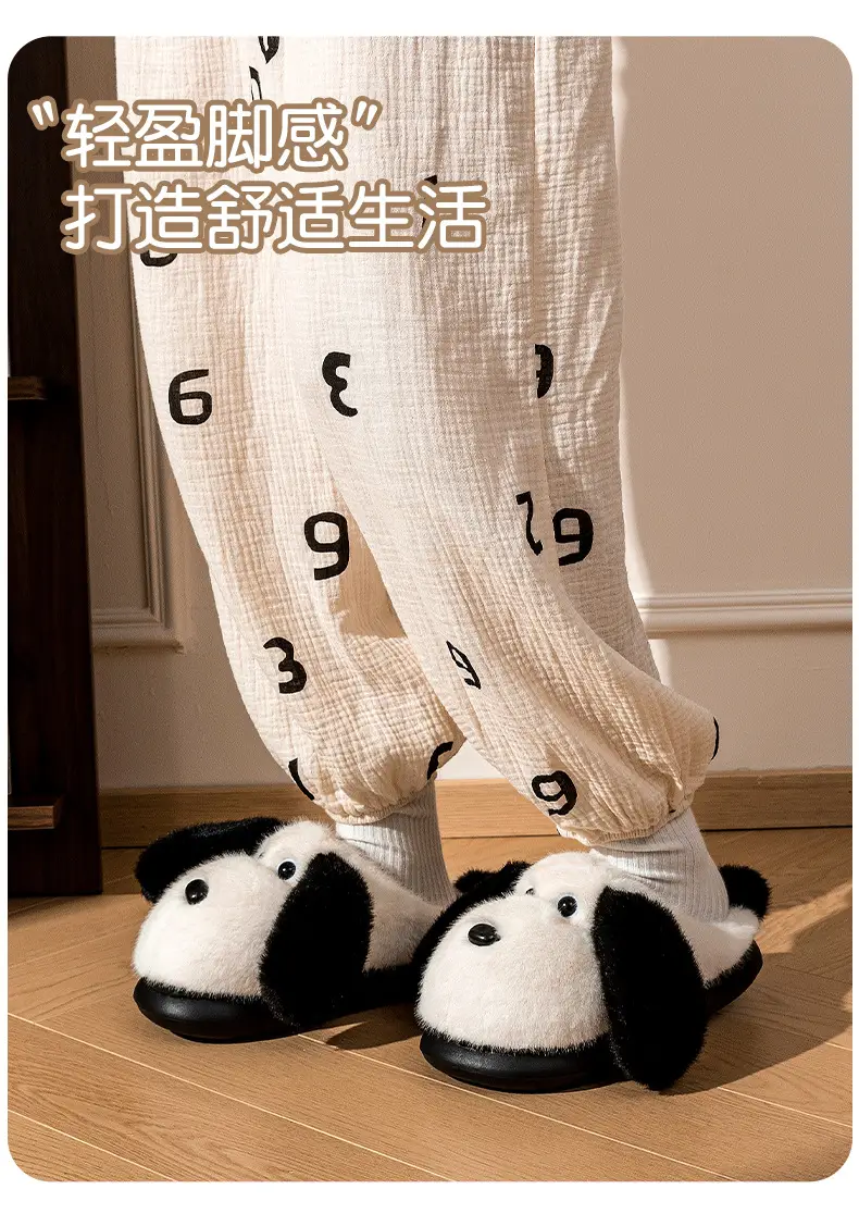 Girls Puppy Wool Slippers Winter Warm Non-Slip — feature 6