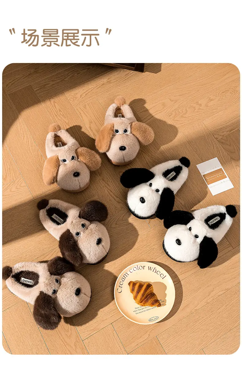 Girls Puppy Wool Slippers Winter Warm Non-Slip — feature 9