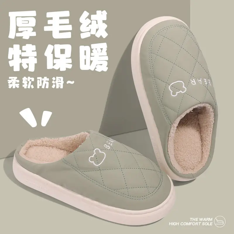 Women Fleece Warm Slippers White 2025 - Image 5