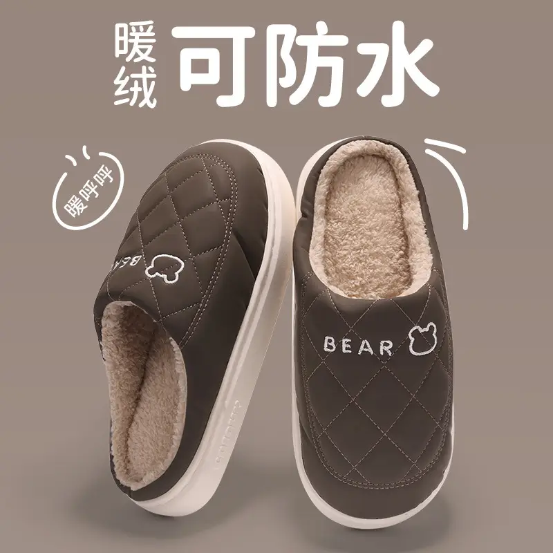Women Fleece Warm Slippers White 2025 — feature 10