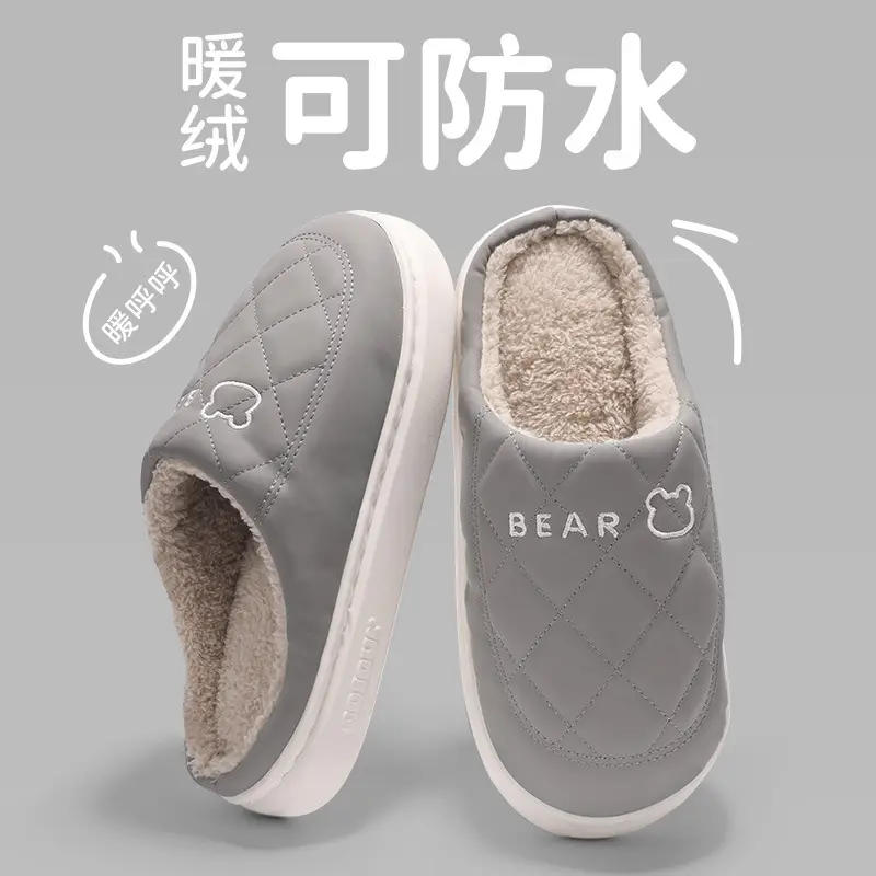 Women Fleece Warm Slippers White 2025 — feature 12