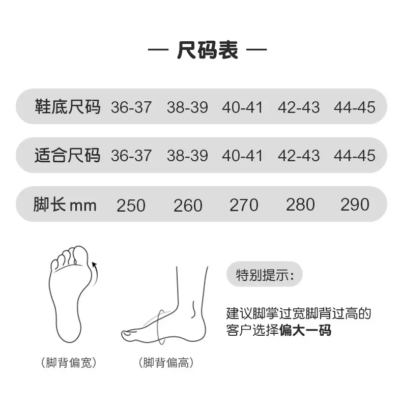 Women Fleece Warm Slippers White 2025 — feature 2